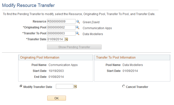 Modify Resource Transfer page