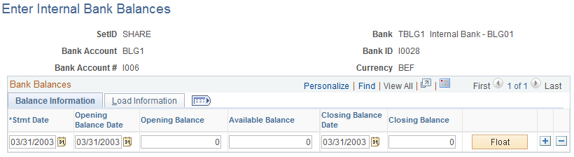 Enter Internal Bank Balances page