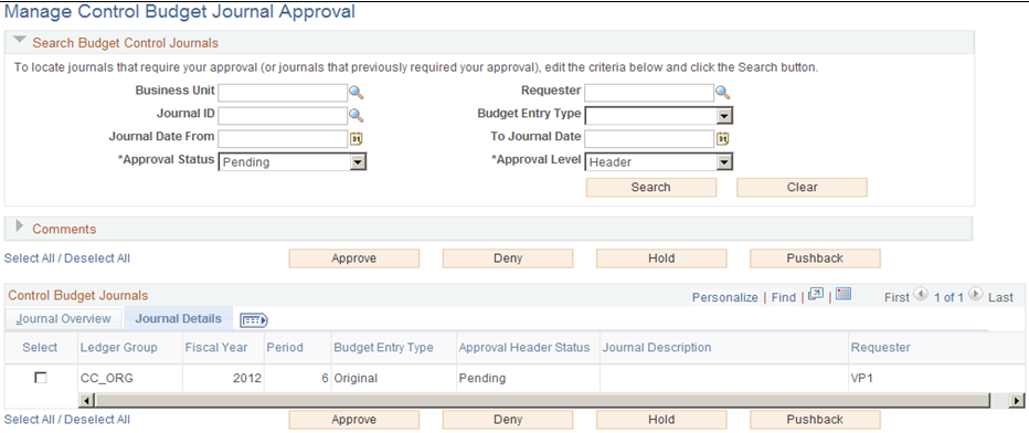 Manage Control Budget Journal Approval page - Journal Details tab