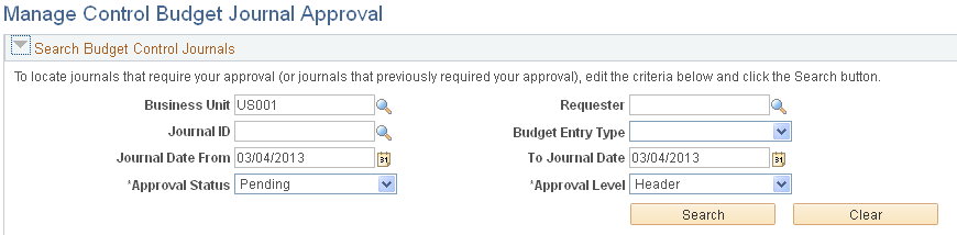 Manage Control Budget Journal Approval page