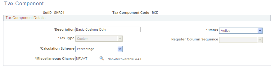 Tax Component page