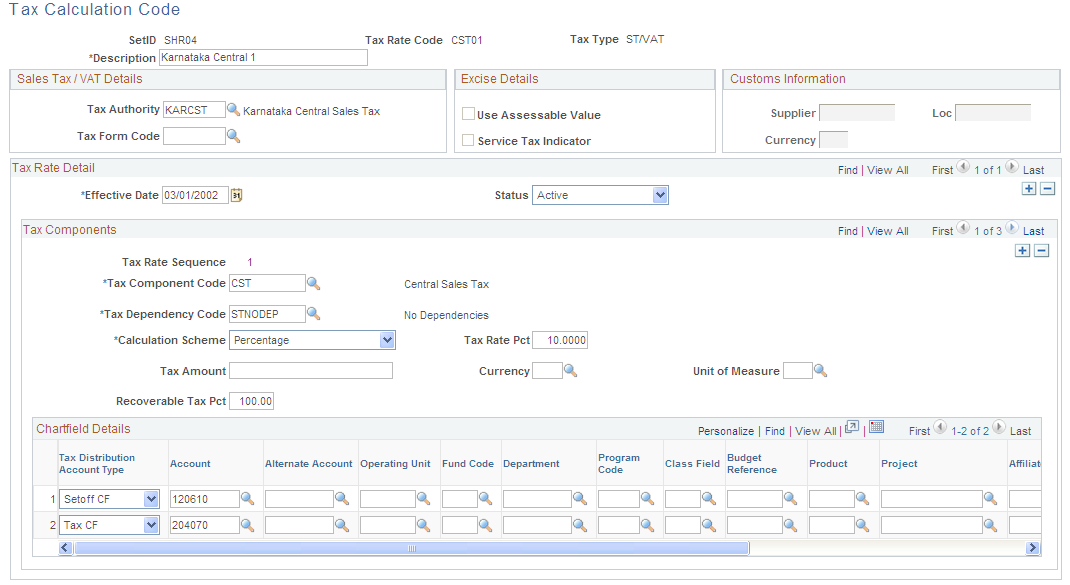 Tax Calculation Code page (partial)