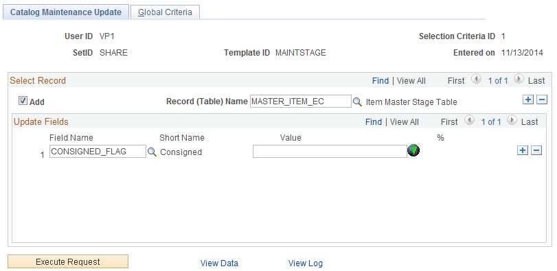 Catalog Maintenance Update page