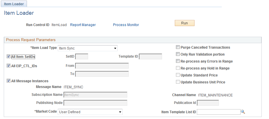 Item Loader process page