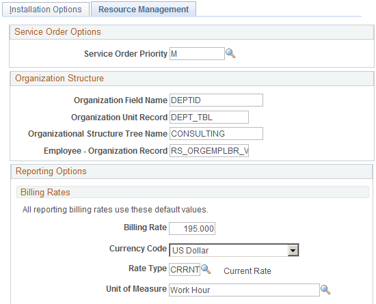 Installation Options - Resource Management page (1 of 7)