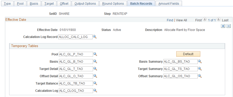 Define Allocation Step - Batch Records page