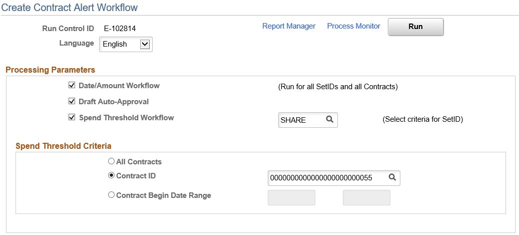 Create Contract Alert Workflow page