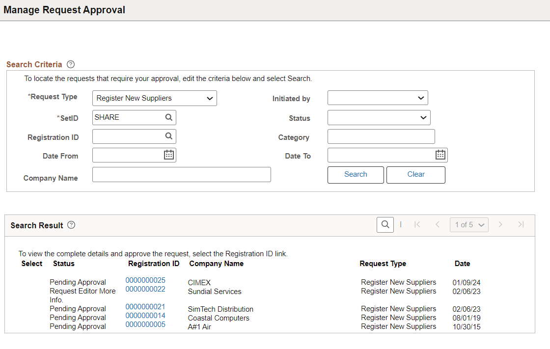 Manage Request Approval search page (Supplier Registration)