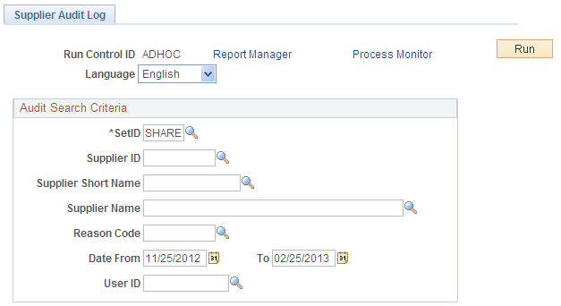 Supplier Audit Log