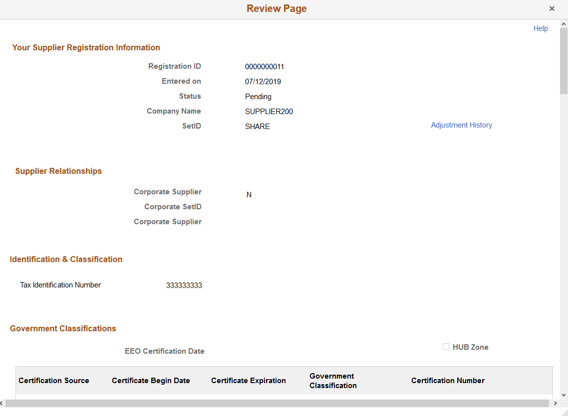 Manage Request Approval - Review Page