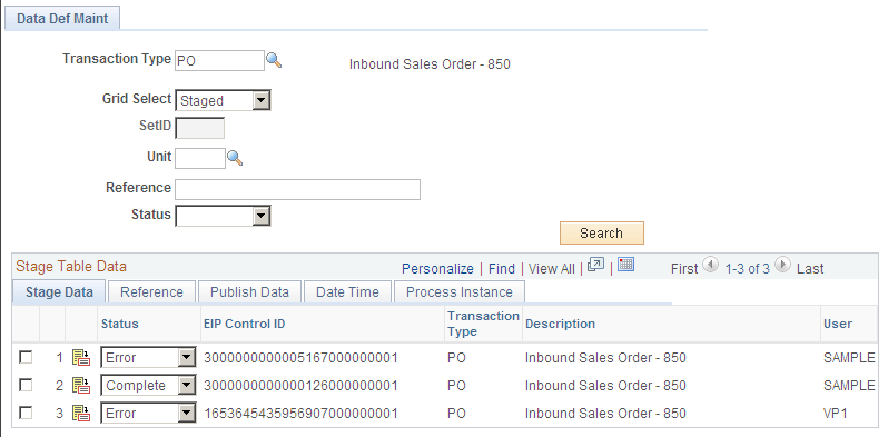 Data Definition Maintenance page