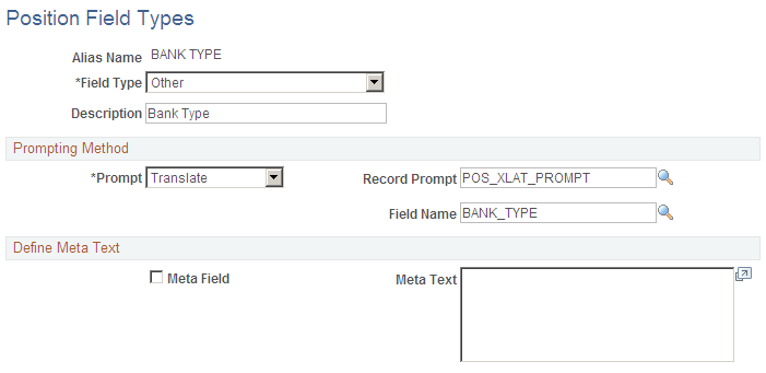 Position Field Types page