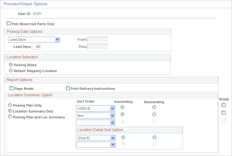 Pick Plan Setup - Process/Output Options page (1 of 2)