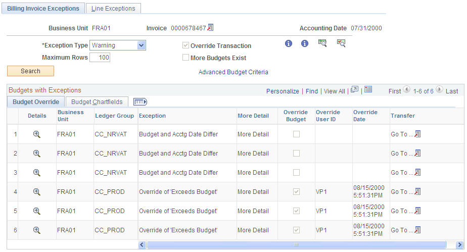 Billing Invoice Exceptions Page