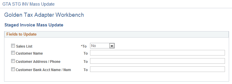 Staged Invoice Mass Update Page