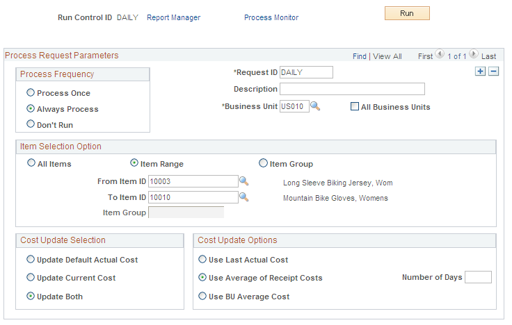 Update Default Actual Cost page