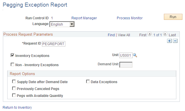 Pegging Exception Report process page