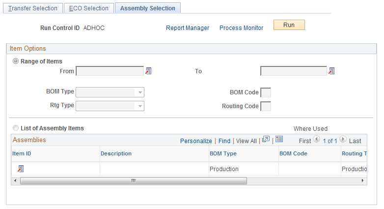 Assembly Selection page