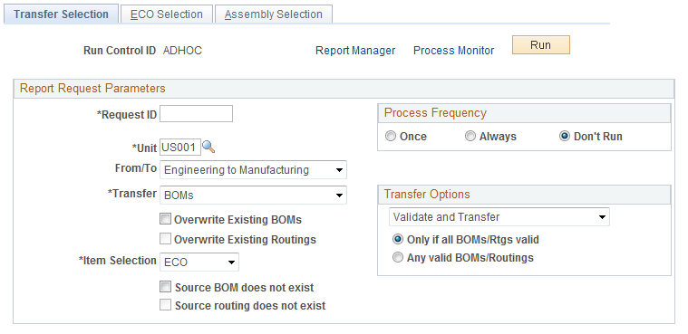 Transfer Selection page