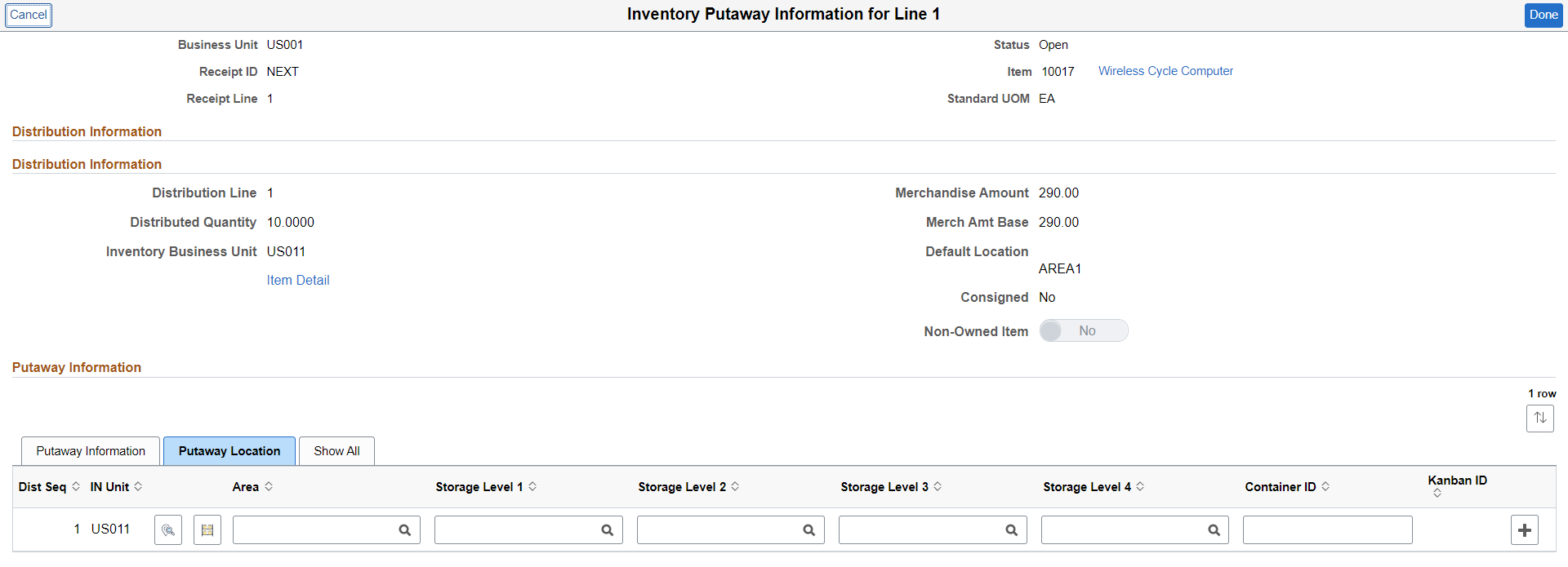 Inventory Putaway Information - Putaway Location tab