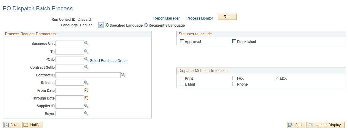 Batch Dispatcher page with SQR enabled