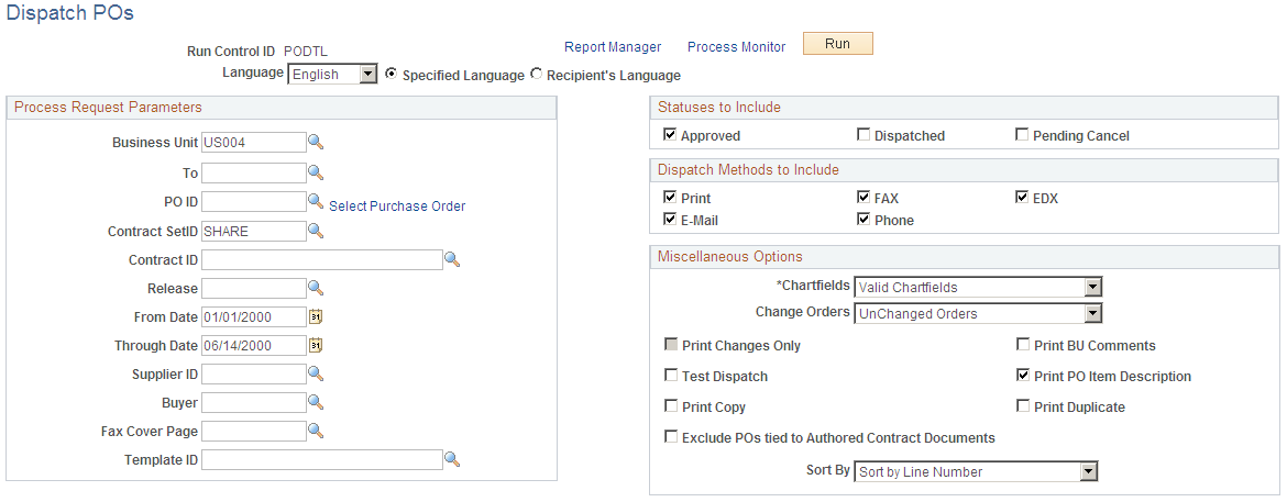 The General Batch Dispatcher process page with SQR enabled