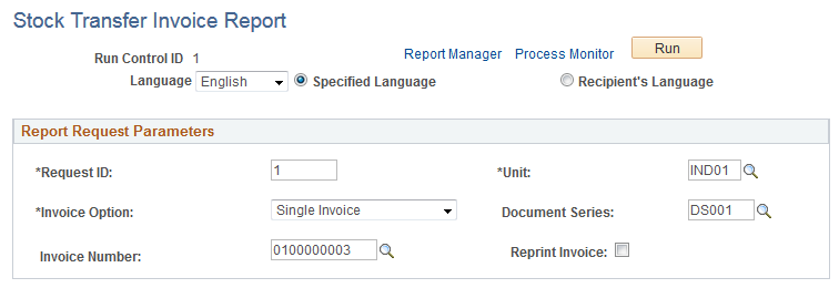 Stock Transfer Invoice Report Page