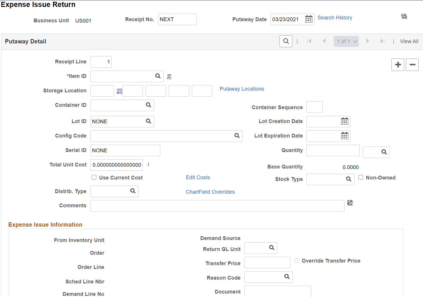 Expense Issue Return Page