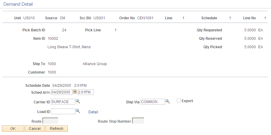 Material Picking Feedback-Demand Detail page