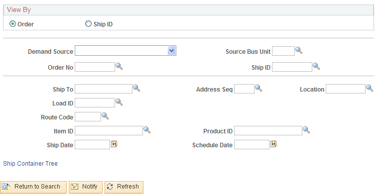 Ship Container Search page