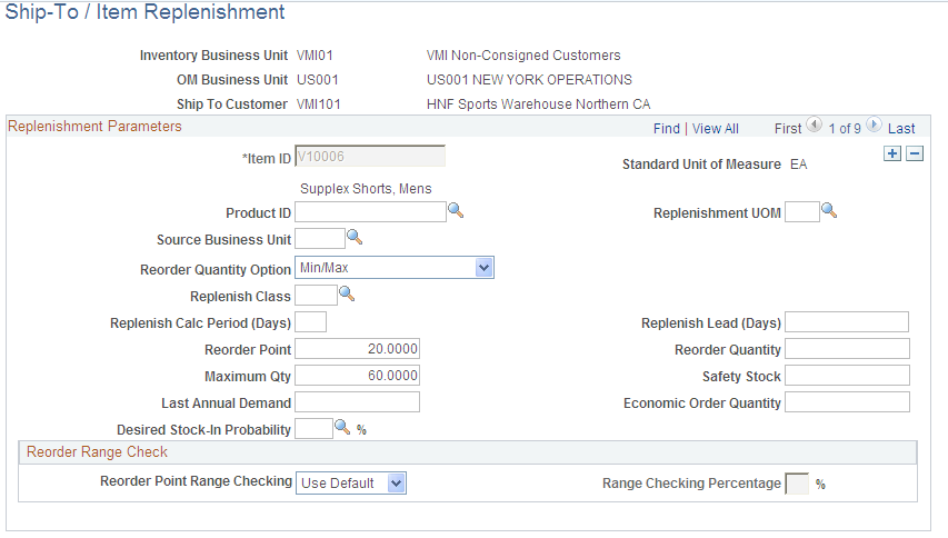 Ship-To/Item Replenishment page