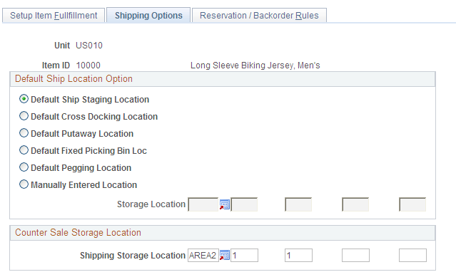 Setup Item Fulfillment - Shipping Options page