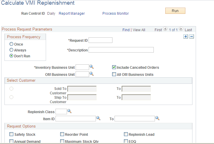 Calculate VMI Replenishment process page