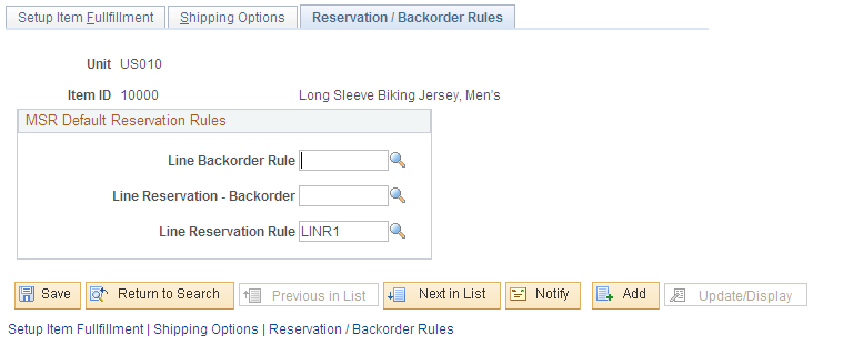 Setup Item Fulfillment-Reservation / Backorder Rules page
