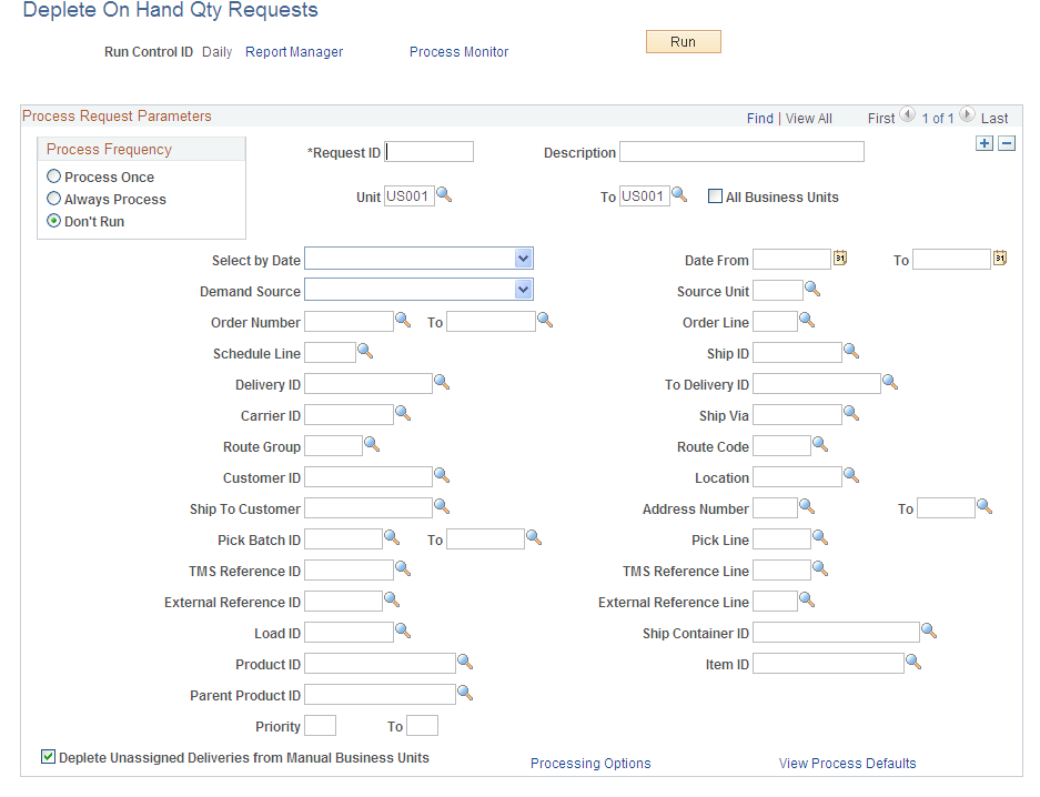 Deplete On Hand Qty Requests page