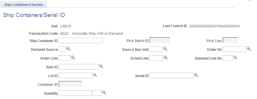 Ship Containers/Serials page