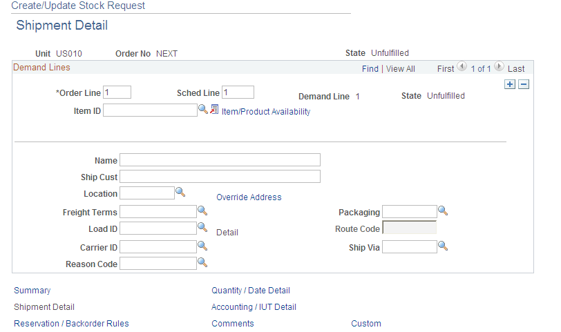 Shipment Detail page