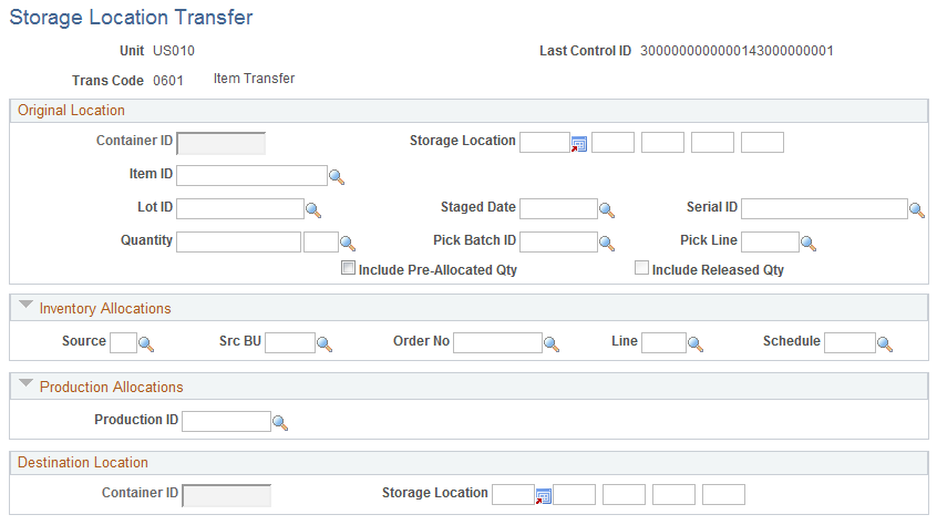 The transaction page for inventory transfers