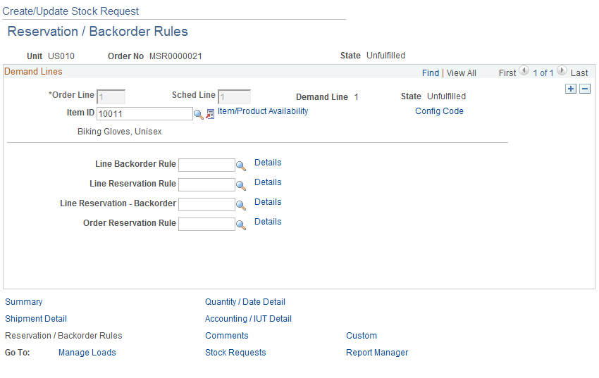 Reservation / Backorder Rules page