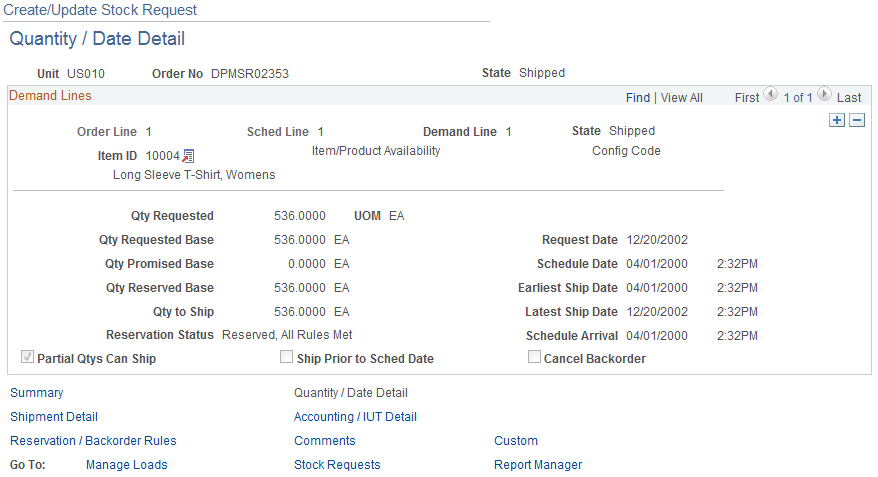 Quantity / Date Detail page