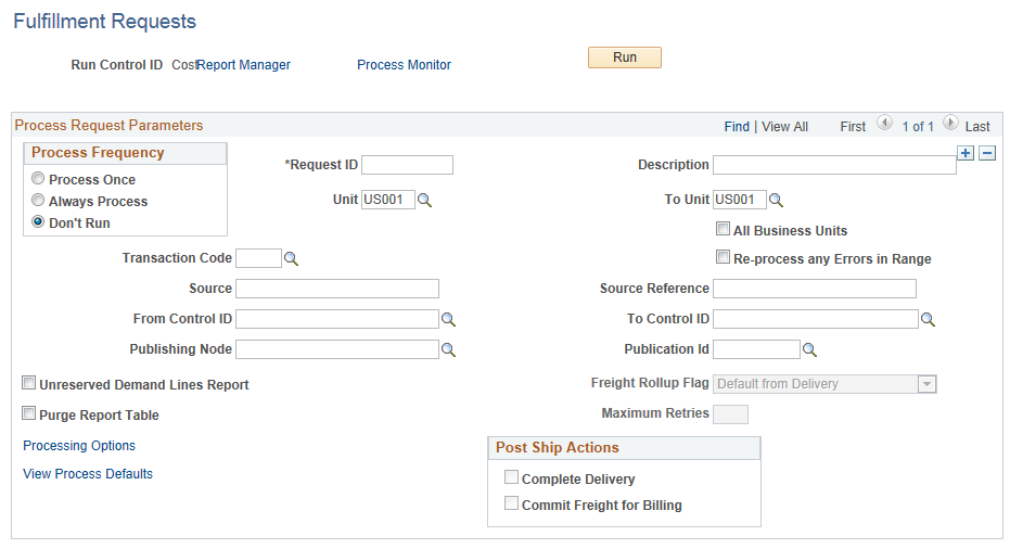 Fulfillment Requests process page