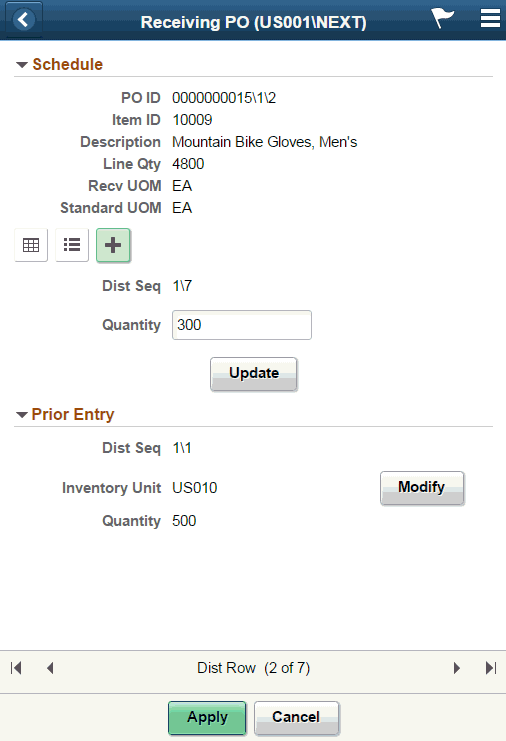 Receiving PO - Distribution Lines Single Entry Page