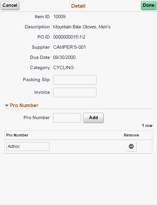 Receiving PO - Receipt Line Detail page