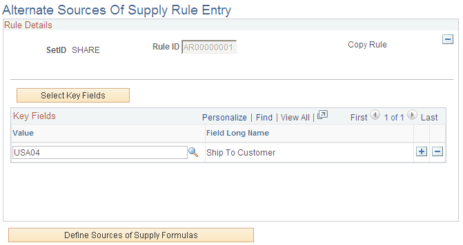 Alternate Sources of Supply Rule Entry page