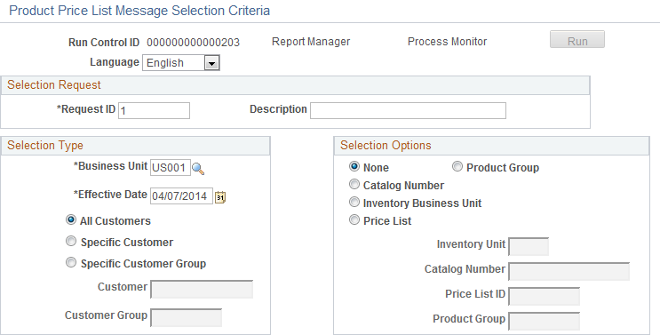 Product Price List Message Selection Criteria page