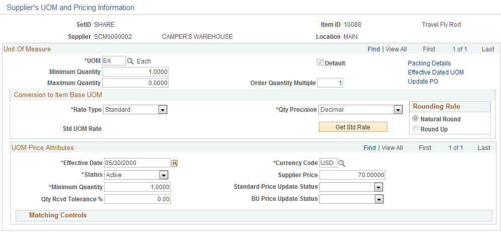 'Supplier's UOM and Pricing Information