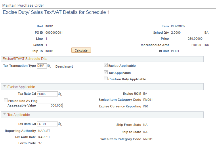 Excise Duty/Sales Tax/VAT Details for Schedule page (1 of 2)