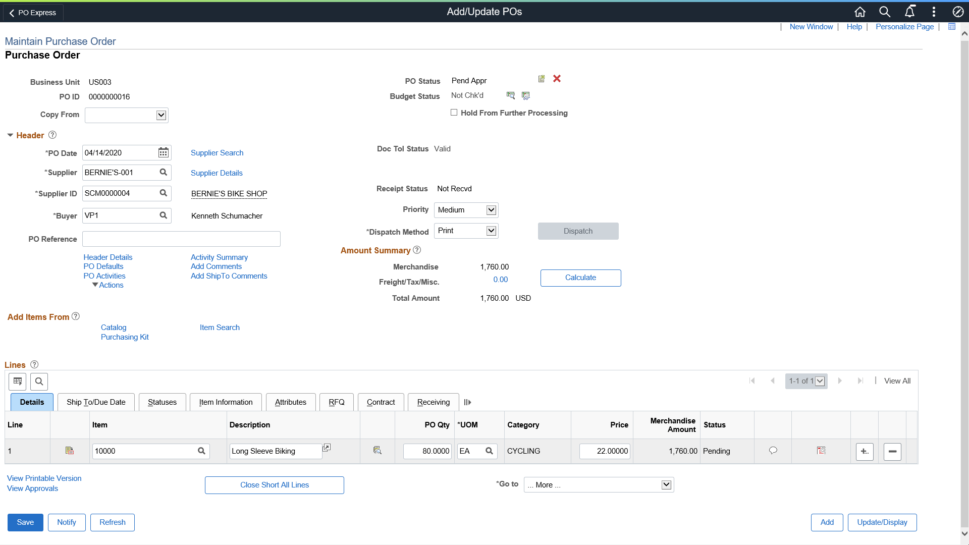 Maintain Purchase Order - Purchase Order page (1of2)