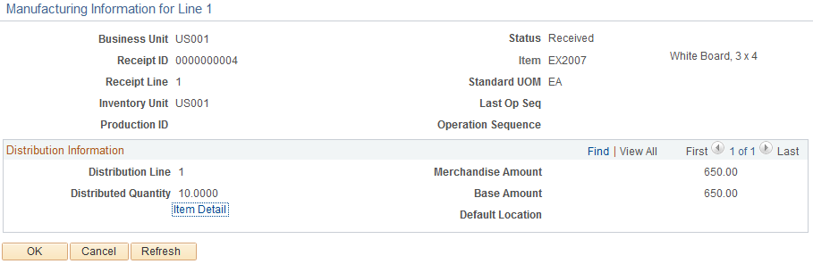 Maintain Receipts - Manufacturing Information for Line