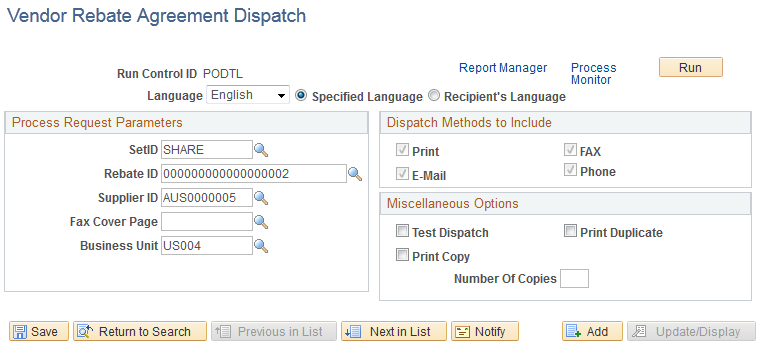 Vendor Rebate Agreement Dispatch page